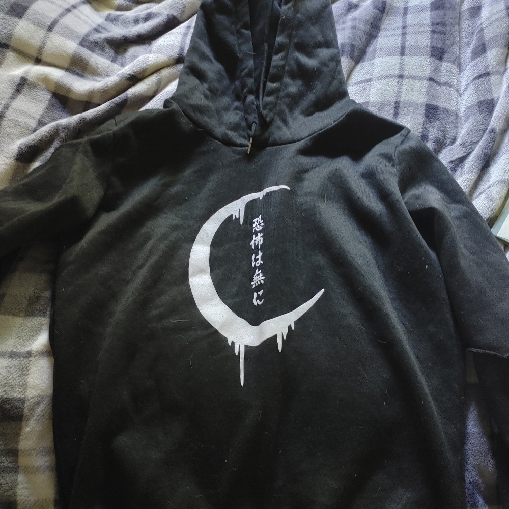 Black Hoodie with Japanese Writing